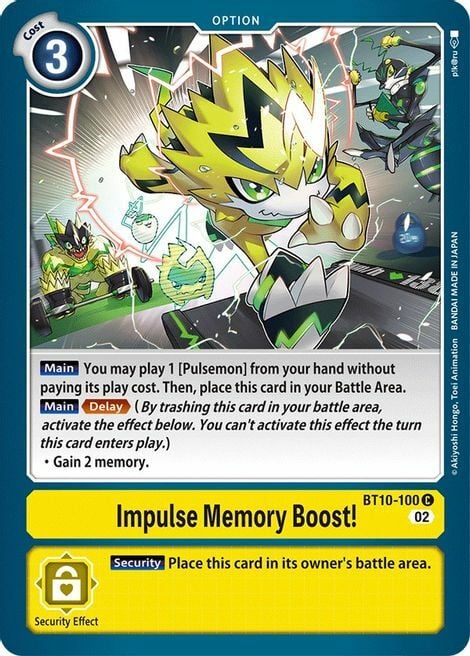 Impulse Memory Boost! Card Front