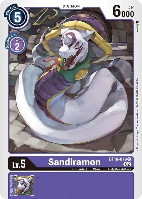 Sandiramon Card Front