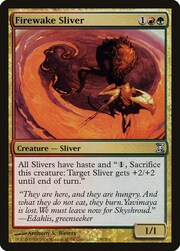 Firewake Sliver 238