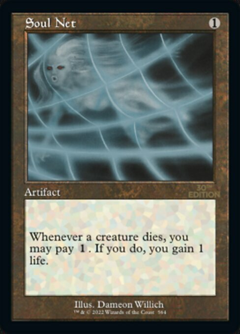 Soul Net Card Front