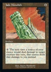 Jade Monolith · Retro Frame 546