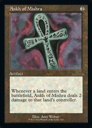 Ankh of Mishra · Retro Frame 523