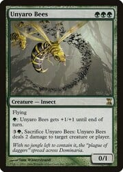 Unyaro Bees 231