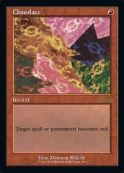 Chaoslace · Retro Frame 433