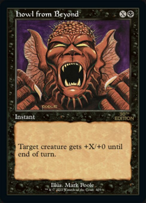 Howl from Beyond Card Front