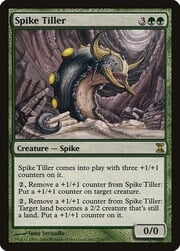 Spike Tiller 218