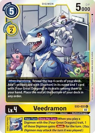 Veedramon Card Front
