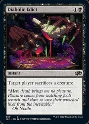 Diabolic Edict 067