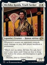 Michiko Konda, Truth Seeker 215