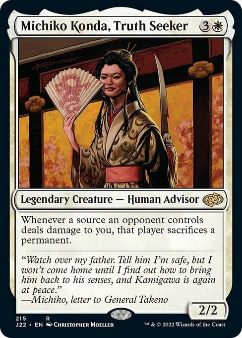 Michiko Konda, Cercaverità Card Front