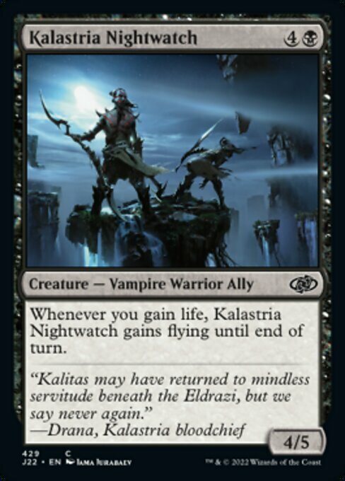Kalastria Nightwatch Card Front