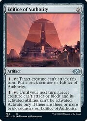 Edifice of Authority 764
