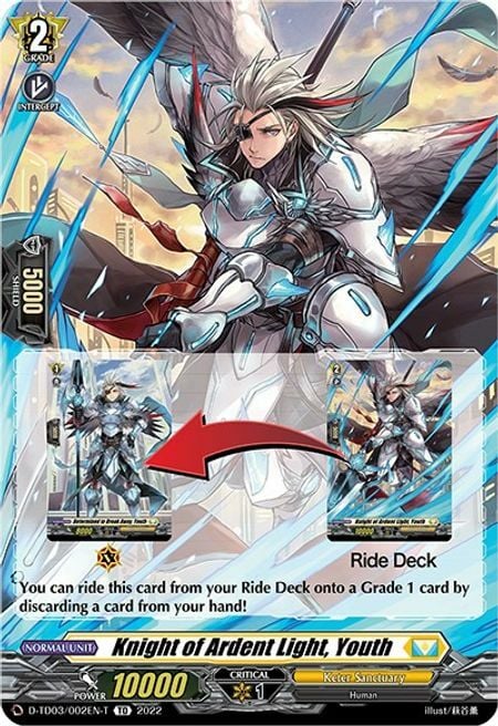 Knight of Ardent Light, Youth [D Format] Frente