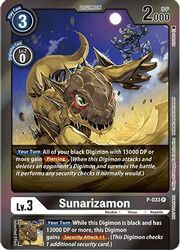 Sunarizamon · Gift Box 2022 P-033