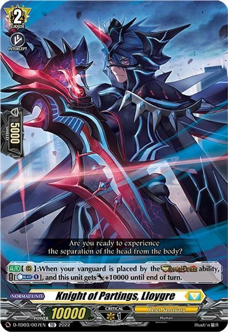 Knight of Partings, Lloygre [D Format] Card Front