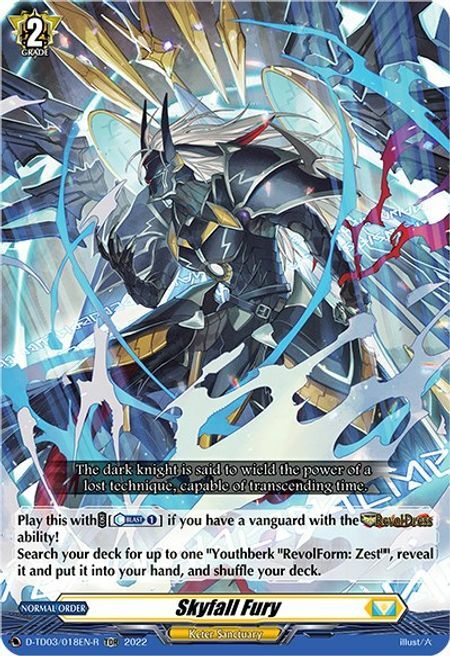 Skyfall Fury [D Format] Card Front