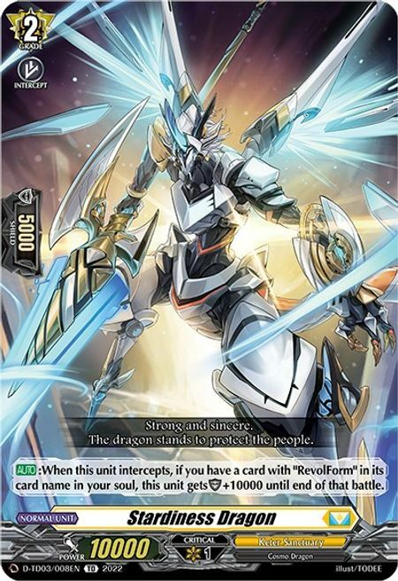 Stardiness Dragon [D Format] Card Front