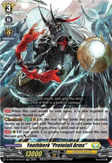 Youthberk "Protofall Arms" [D Format] Card Front