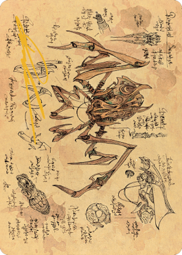 Art Series: Scrap Trawler Card Front