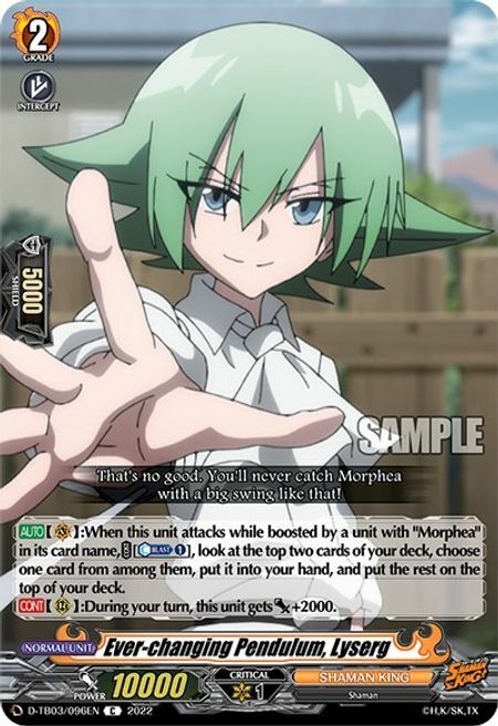 Ever-changing Pendulum, Lyserg [D Format] Card Front
