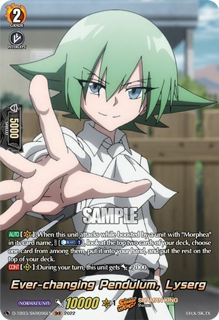 Ever-changing Pendulum, Lyserg [D Format] Card Front
