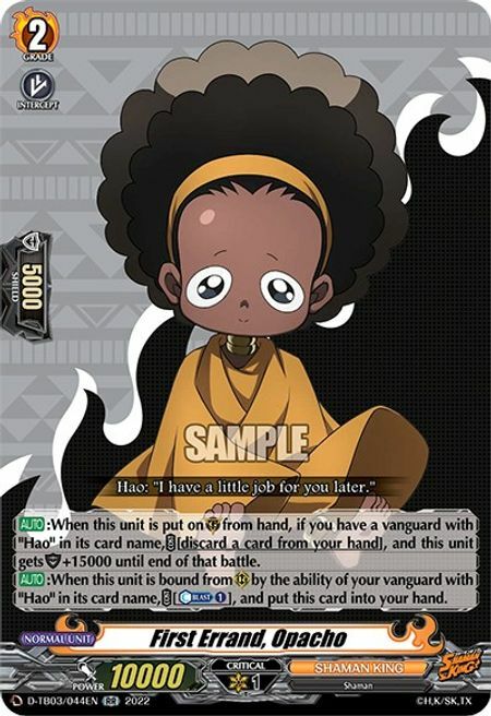 First Errand, Opacho [D Format] Frente