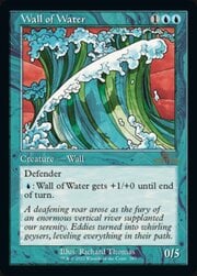 Wall of Water · Retro Frame 387