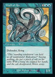 Wall of Air · Retro Frame 386