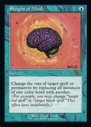 Sleight of Mind · Retro Frame 375