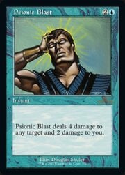 Psionic Blast · Retro Frame 371
