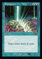 Braingeyser · Retro Frame 347