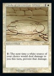 Circle of Protection: White · Retro Frame 311