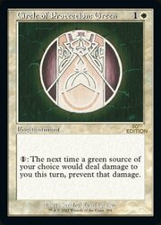 Circle of Protection: Green · Retro Frame 309