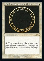 Circle of Protection: Black · Retro Frame 307