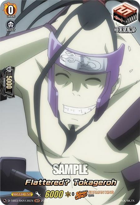 Flattered? Tokageroh [D Format] Card Front