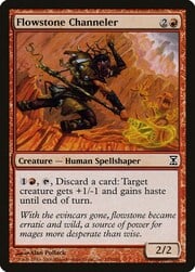 Flowstone Channeler 155