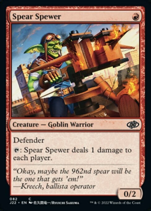 Spear Spewer Card Front