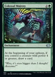 Colossal Majesty 087