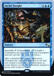 Incite Insight 036