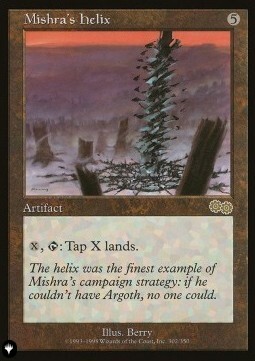 Mishra's Helix Card Front