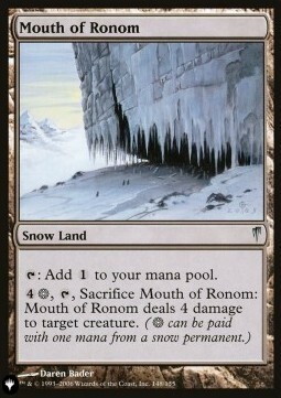 Mouth of Ronom Card Front