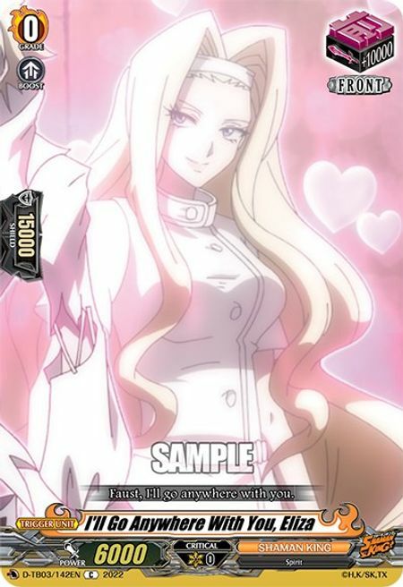 I'll Go Anywhere With You, Eliza [D Format] Card Front