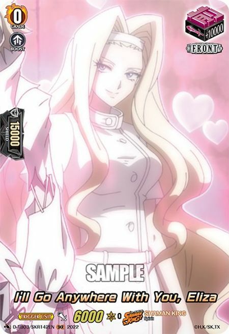 I'll Go Anywhere With You, Eliza [D Format] Card Front