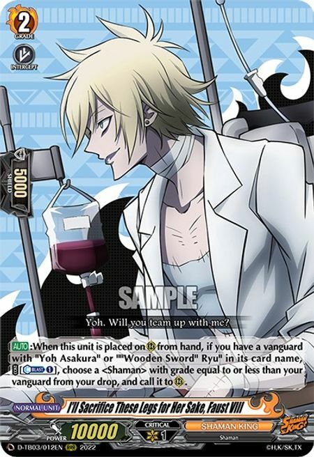 I'll Sacrifice These Legs for Her Sake, Faust VIII Card Front