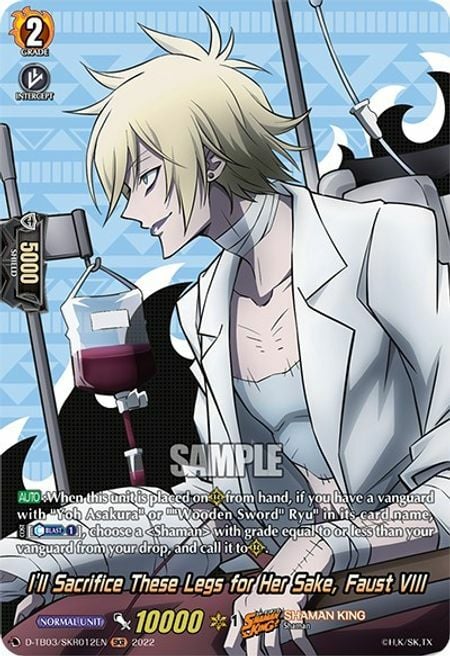 I'll Sacrifice These Legs for Her Sake, Faust VIII [D Format] Card Front