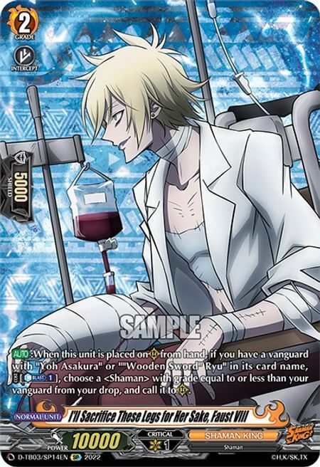 I'll Sacrifice These Legs for Her Sake, Faust VIII [D Format] Card Front