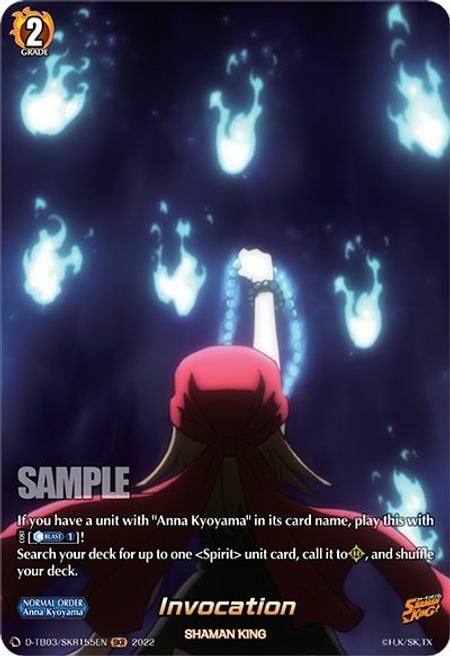 Invocation [D Format] Card Front