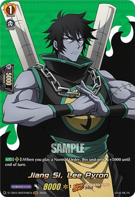 Jiang Si, Lee Pyron [D Format] Card Front