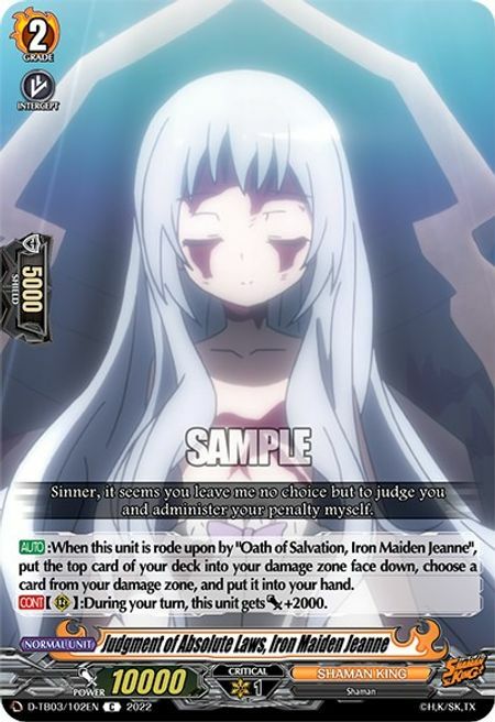 Judgment of Absolute Laws, Iron Maiden Jeanne [D Format] Card Front