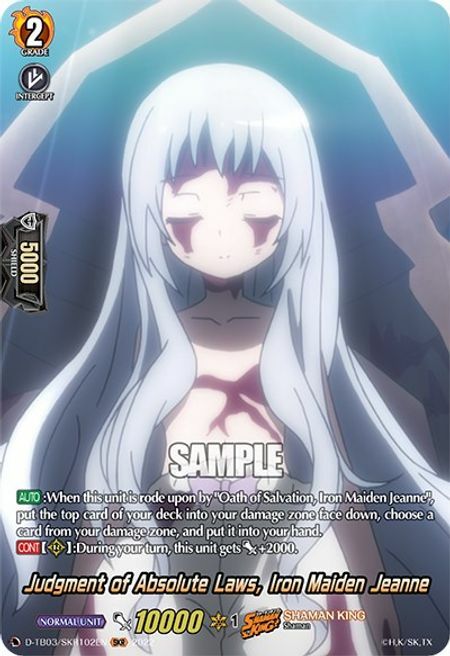 Judgment of Absolute Laws, Iron Maiden Jeanne [D Format] Card Front